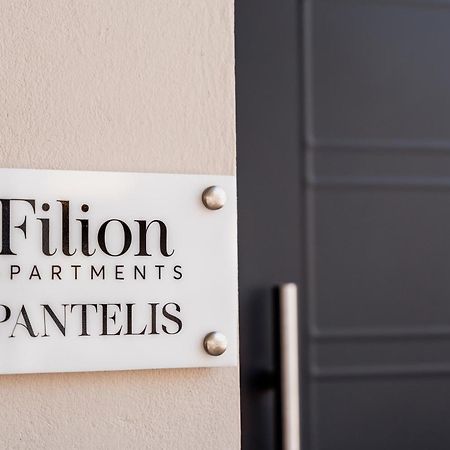 Filion Apartments Nafplio Exterior photo